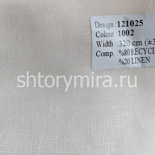 Ткань 121025-1002