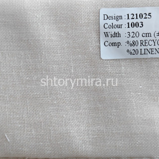 Ткань 121025-1003 Vip Dekor