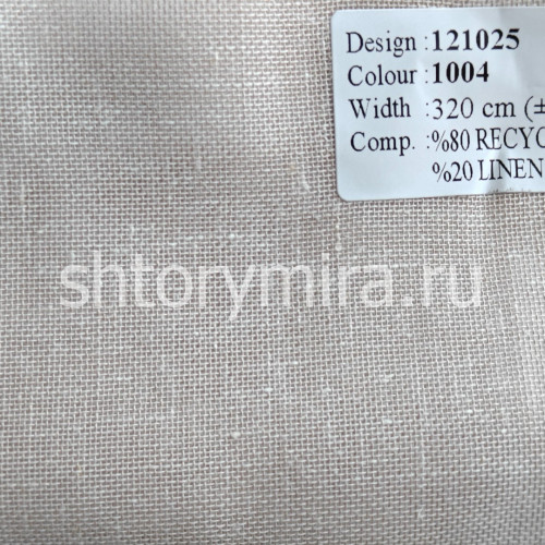 Ткань 121025-1004 Vip Dekor