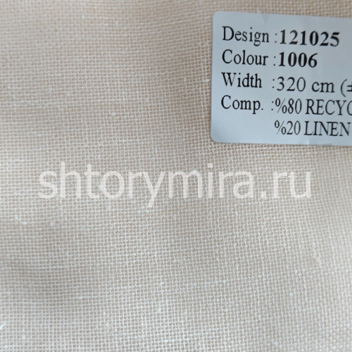 Ткань 121025-1006 Vip Dekor