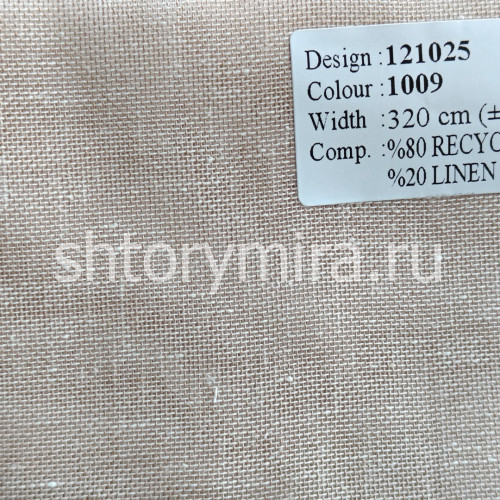 Ткань 121025-1009 Vip Dekor