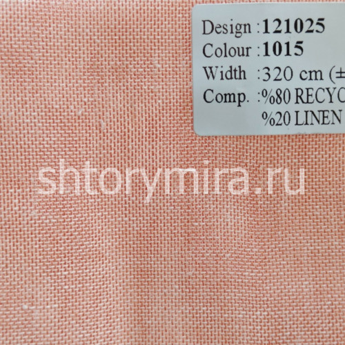 Ткань 121025-1015 Vip Dekor