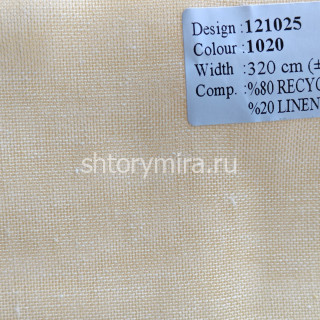 Ткань 121025-1020 Vip Dekor