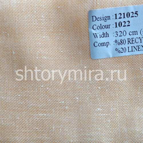 Ткань 121025-1022 Vip Dekor