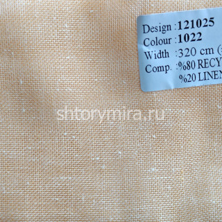 Ткань 121025-1022 Vip Dekor