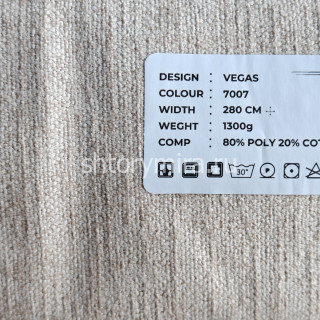 Ткань Vegas 7007 LoomArt