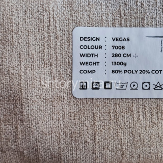 Ткань Vegas 7008 LoomArt