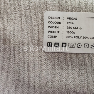 Ткань Vegas 7014 LoomArt