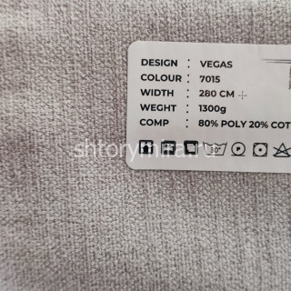 Ткань Vegas 7015 LoomArt