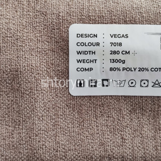 Ткань Vegas 7018 LoomArt