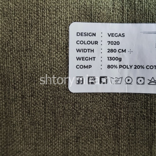 Ткань Vegas 7020 LoomArt