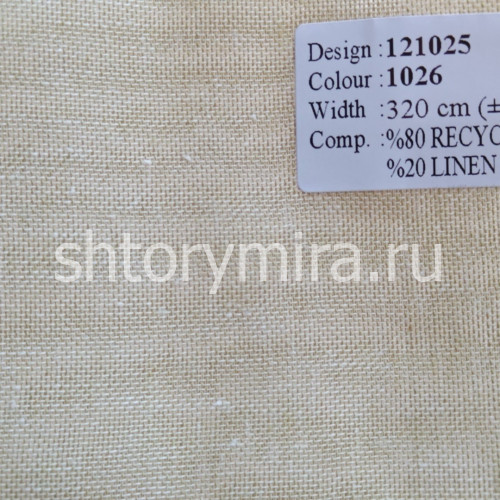 Ткань 121025-1026 Vip Dekor