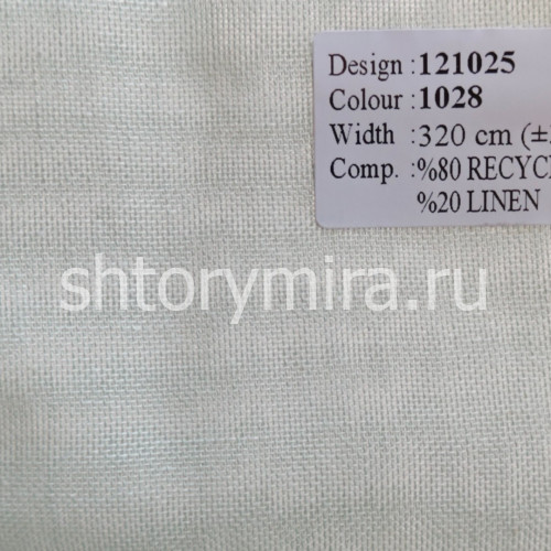 Ткань 121025-1028 Vip Dekor