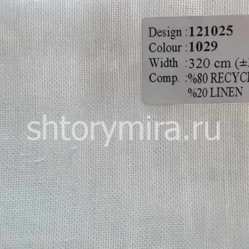 Ткань 121025-1029 Vip Dekor