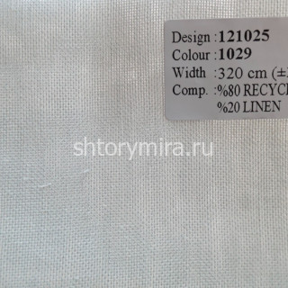 Ткань 121025-1029 Vip Dekor