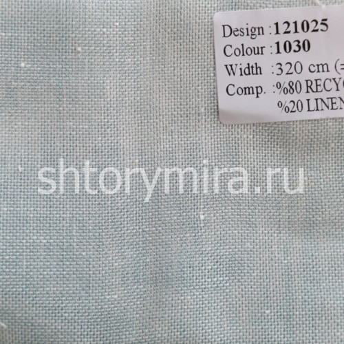 Ткань 121025-1030 Vip Dekor