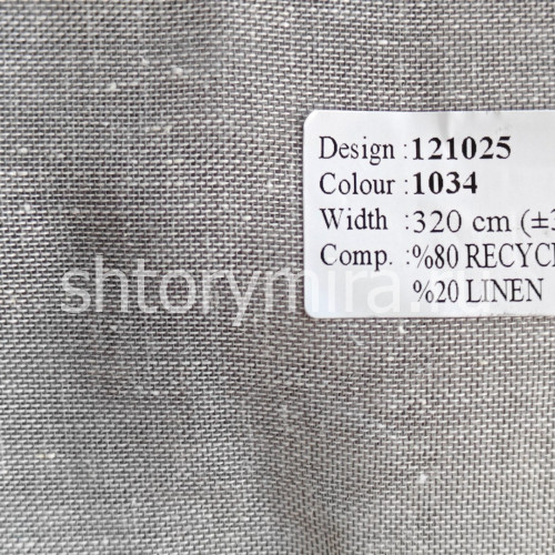 Ткань 121025-1034 Vip Dekor