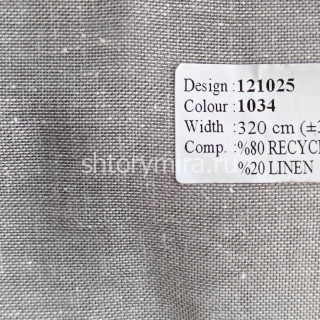Ткань 121025-1034 Vip Dekor