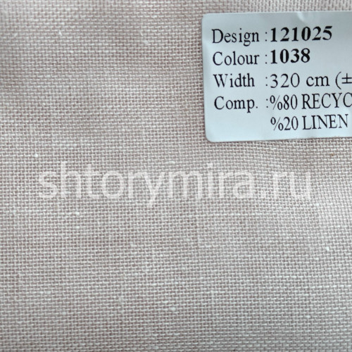 Ткань 121025-1038 Vip Dekor