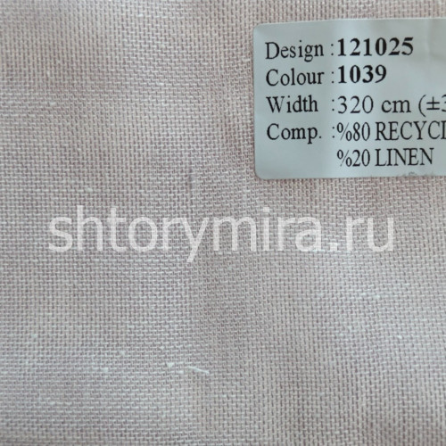 Ткань 121025-1039 Vip Dekor
