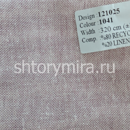 Ткань 121025-1041 Vip Dekor