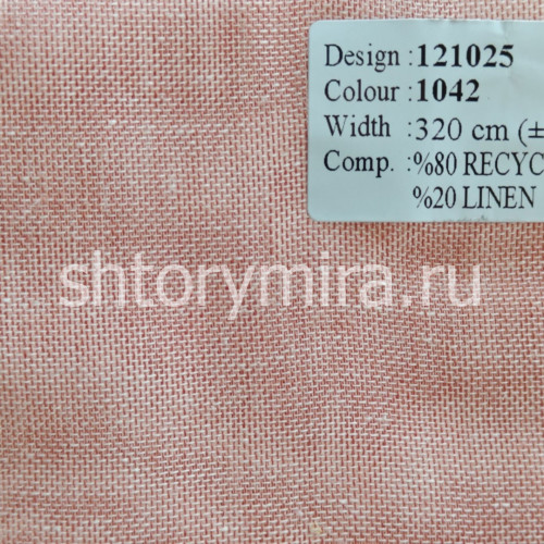 Ткань 121025-1042 Vip Dekor