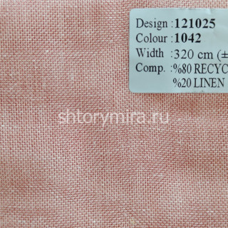 Ткань 121025-1042 Vip Dekor