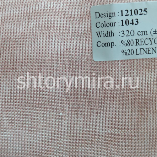 Ткань 121025-1043 Vip Dekor