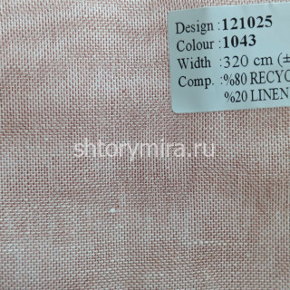 Ткань 121025-1043 Vip Dekor