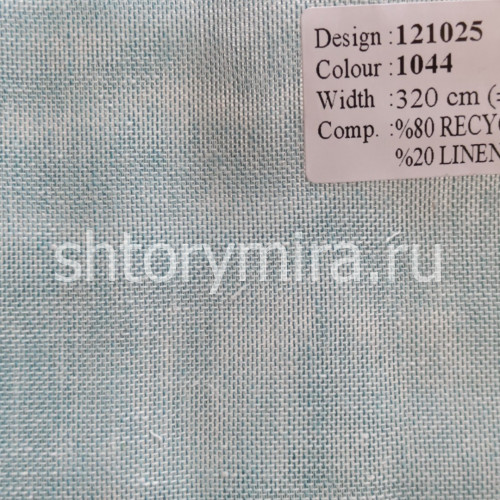 Ткань 121025-1044 Vip Dekor