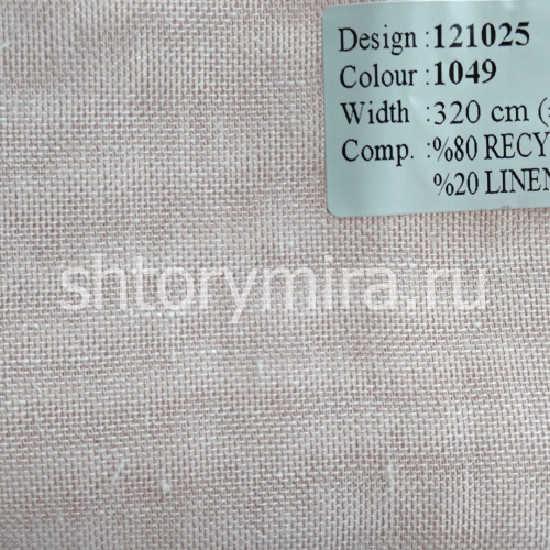 Ткань 121025-1049 Vip Dekor