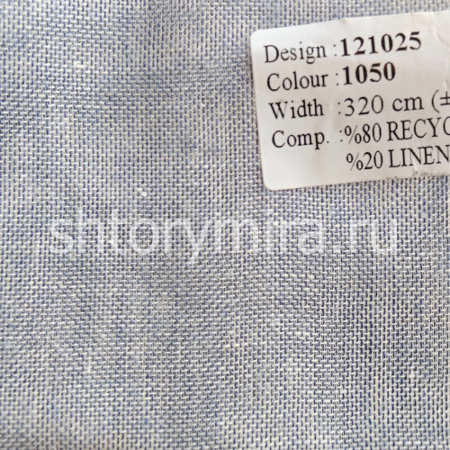 Ткань 121025-1050 Vip Dekor