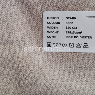 Ткань Stark 3003 LoomArt