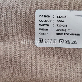 Ткань Stark 3004 LoomArt