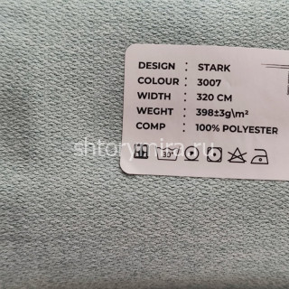 Ткань Stark 3007 LoomArt