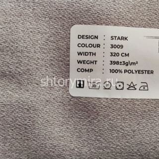 Ткань Stark 3009 LoomArt