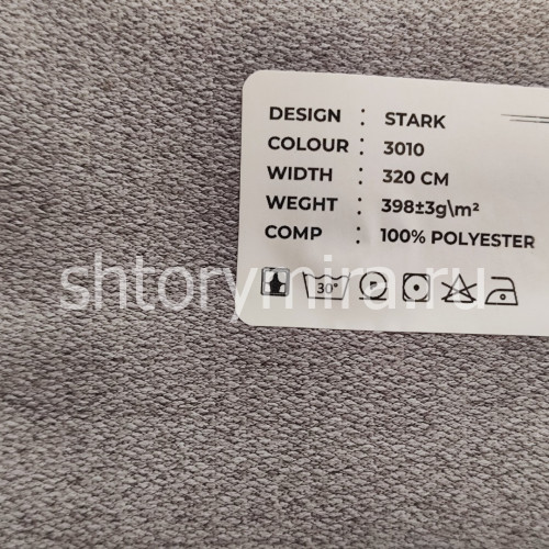 Ткань Stark 3010 LoomArt