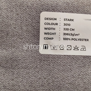 Ткань Stark 3010 LoomArt