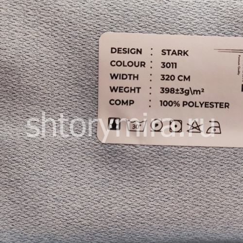 Ткань Stark 3011 LoomArt