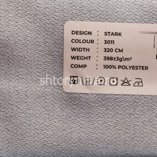 Ткань Stark 3011 LoomArt