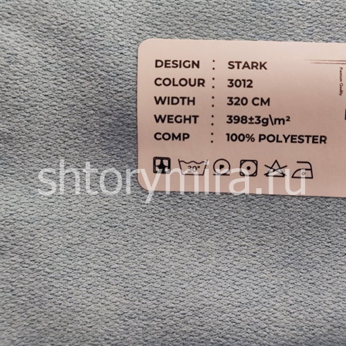 Ткань Stark 3012 LoomArt