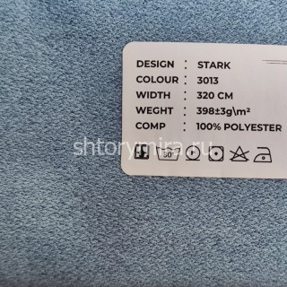 Ткань Stark 3013 LoomArt