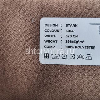 Ткань Stark 3014 LoomArt