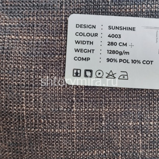 Ткань Sunshine 4003 LoomArt