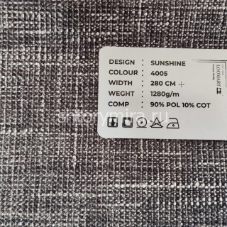 Ткань Sunshine 4005 LoomArt