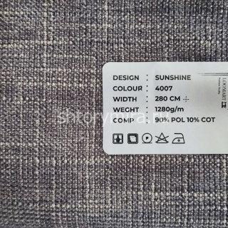 Ткань Sunshine 4007 LoomArt