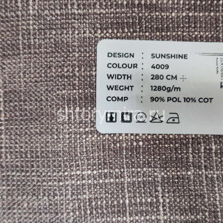 Ткань Sunshine 4009 LoomArt