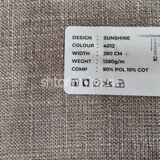 Ткань Sunshine 4012 LoomArt