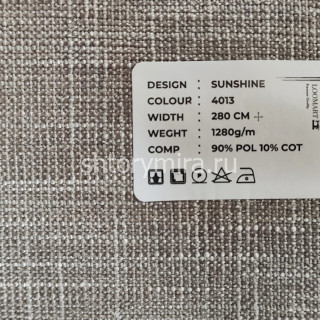 Ткань Sunshine 4013 LoomArt