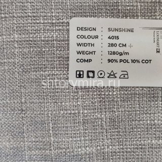 Ткань Sunshine 4015 LoomArt